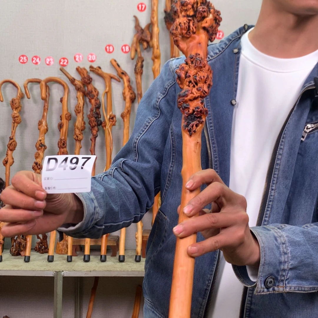 【闪购商品】黑果木497根雕剑**心