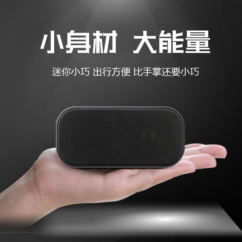 鸿港台式电脑小音响有线迷你家用笔记本usb直插小型音箱桌面推荐
