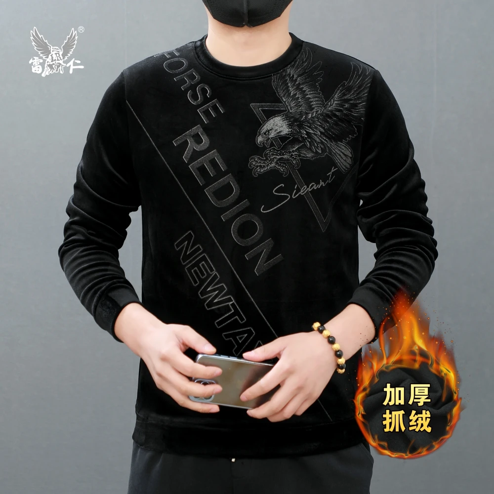 雷仁2023冬季男士金丝绒印花长袖T恤加厚套头圆领卫衣男LR1233