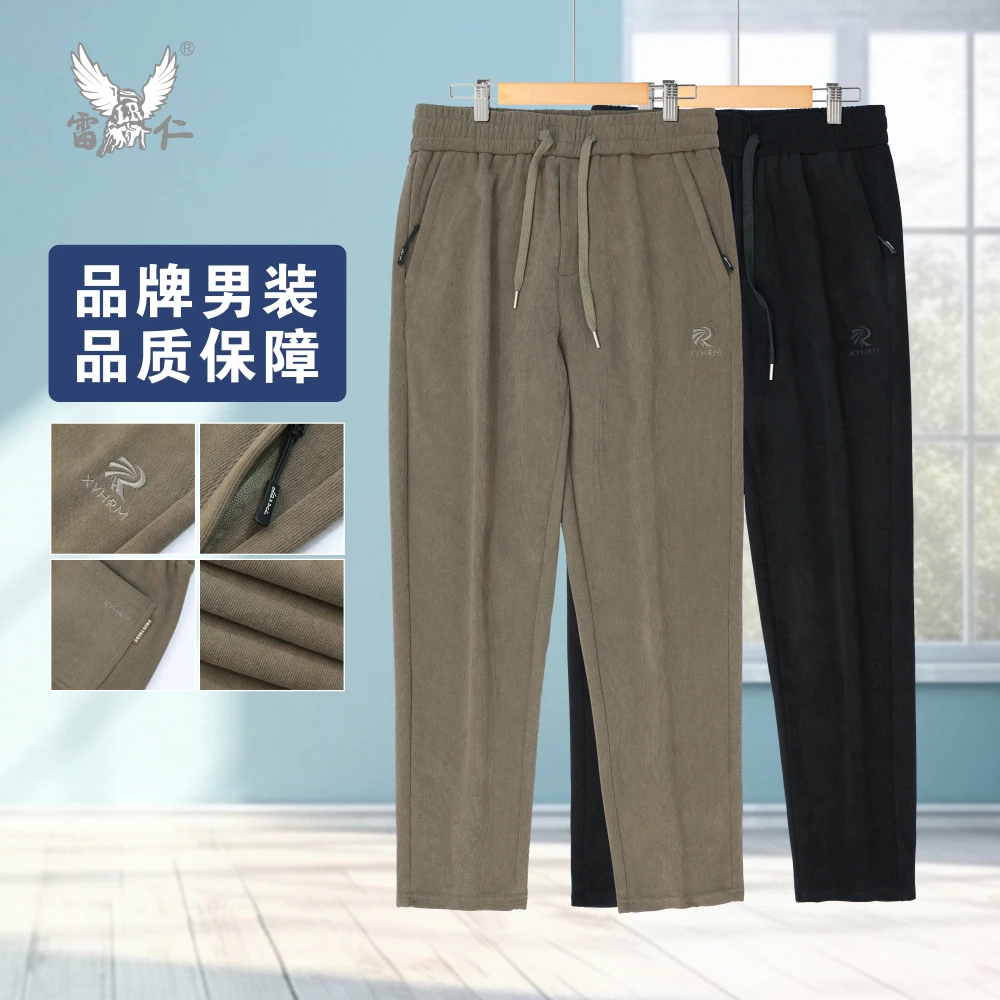 雷仁2024秋冬男士百搭直筒休闲裤舒适亲肤松紧腰头长裤子男LR5551