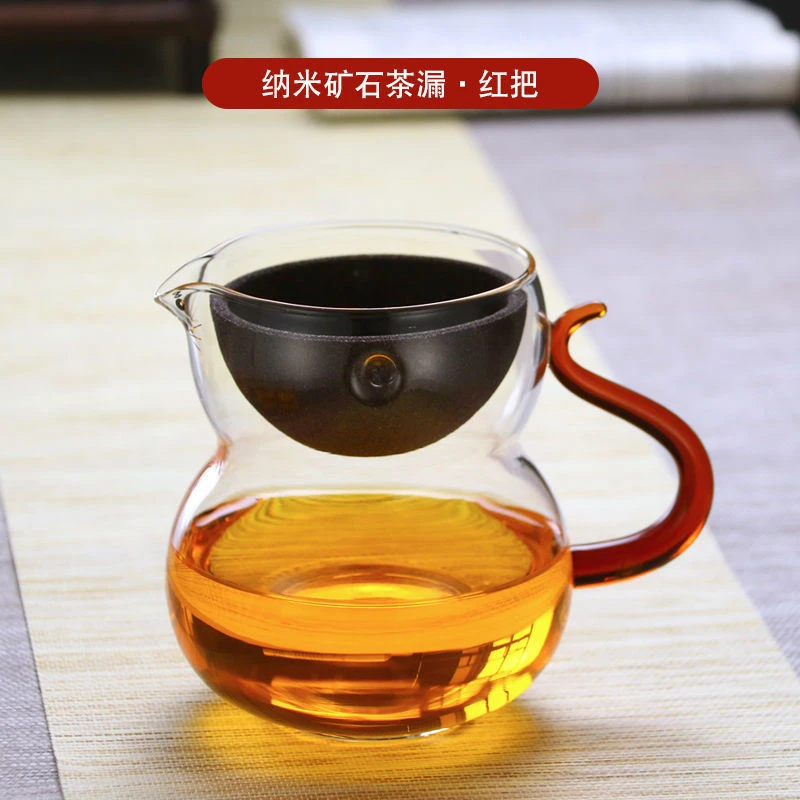 福鼠摇旋分茶壶纳米天然矿石茶漏高硼硅耐热防爆玻璃公杯
