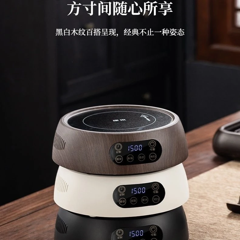 康米1500W保温小型电陶炉风扇款大功率煮茶壶家用烧水蒸茶电热炉