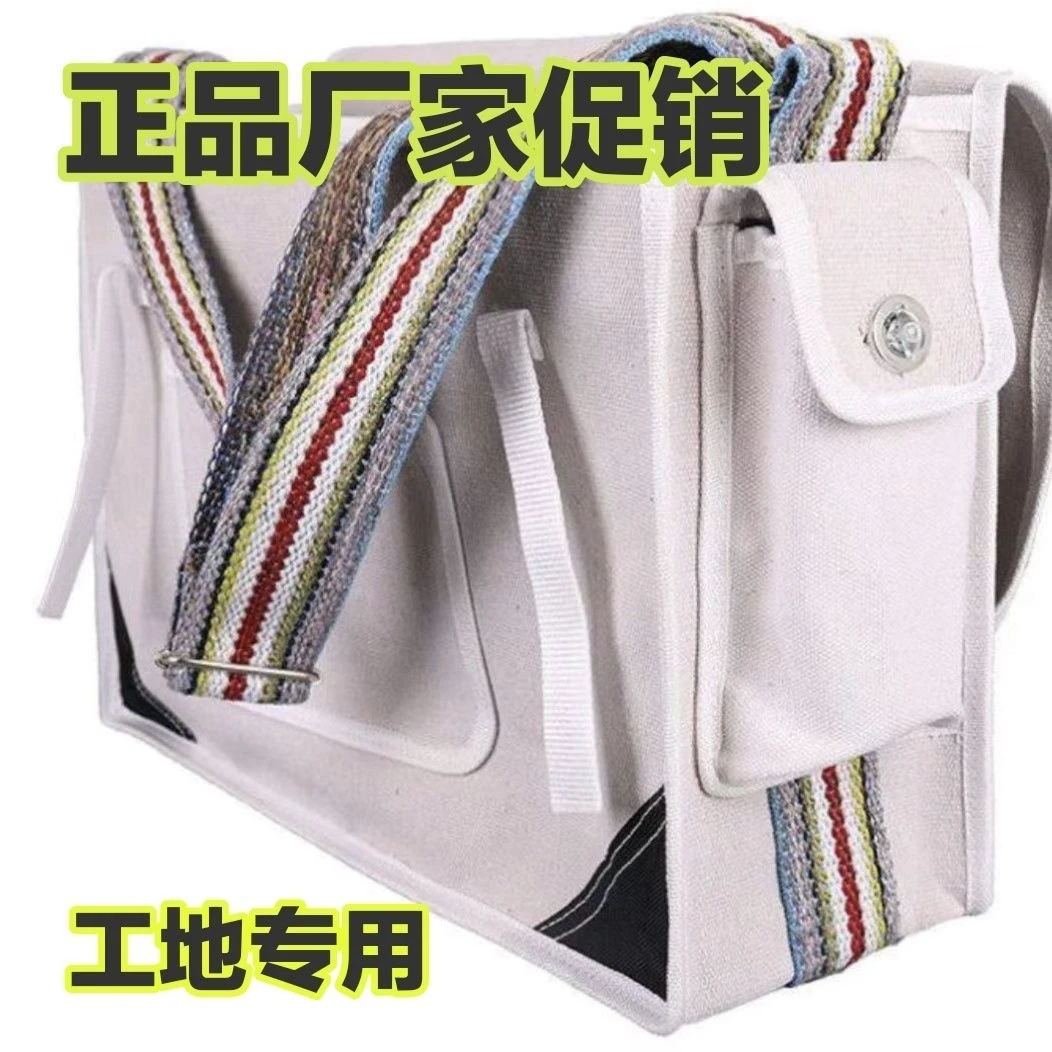 工地工具包结实电工耐用手提包维修加厚大工具包加厚电工工具包