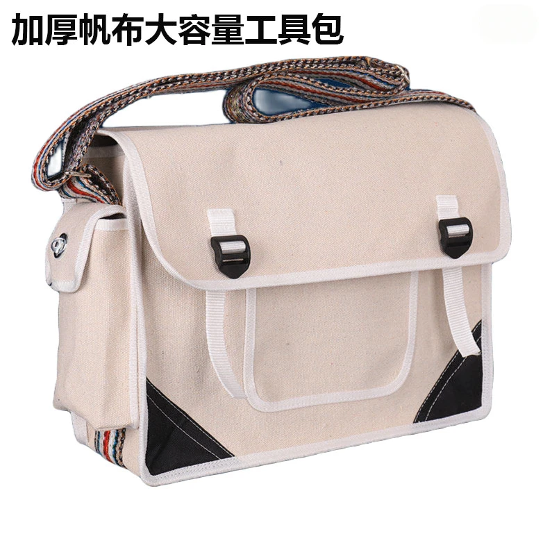 工地加厚收纳耐用手工维修结实工具不锈法斯特电工耐用耐磨工具包