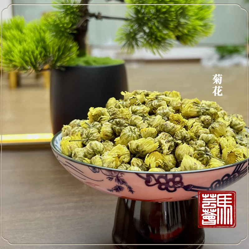 【马芸荟御用】 精选菊花 颗颗饱满