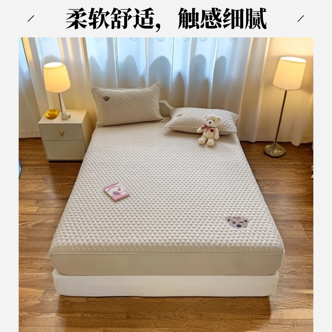 A类透气床笠榻榻米床笠纯色简约凉席凉感宿舍家用款冰丝凉席软垫
