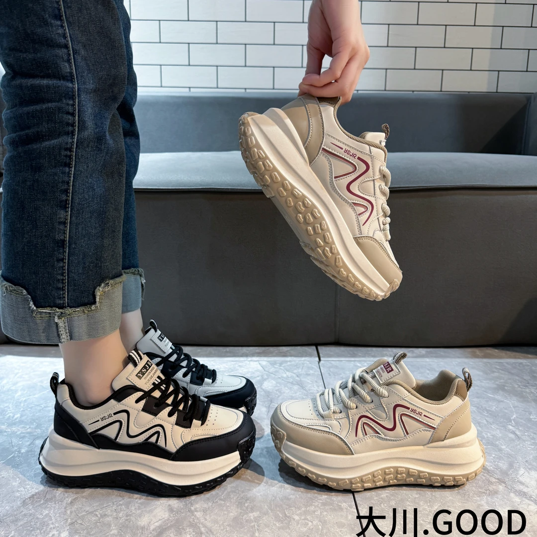 【蔷薇】厚底老爹鞋女2024秋新款皮面透气超火黑白拼色运动鞋8813