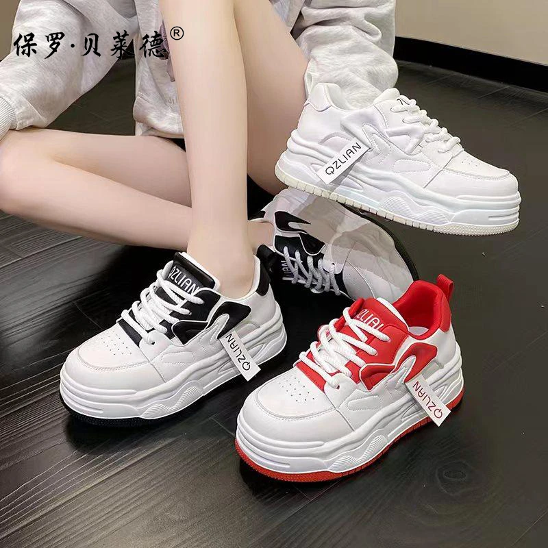 【小飞象视频】增高小白鞋女春百搭2024新款原创休闲运动板鞋B8818