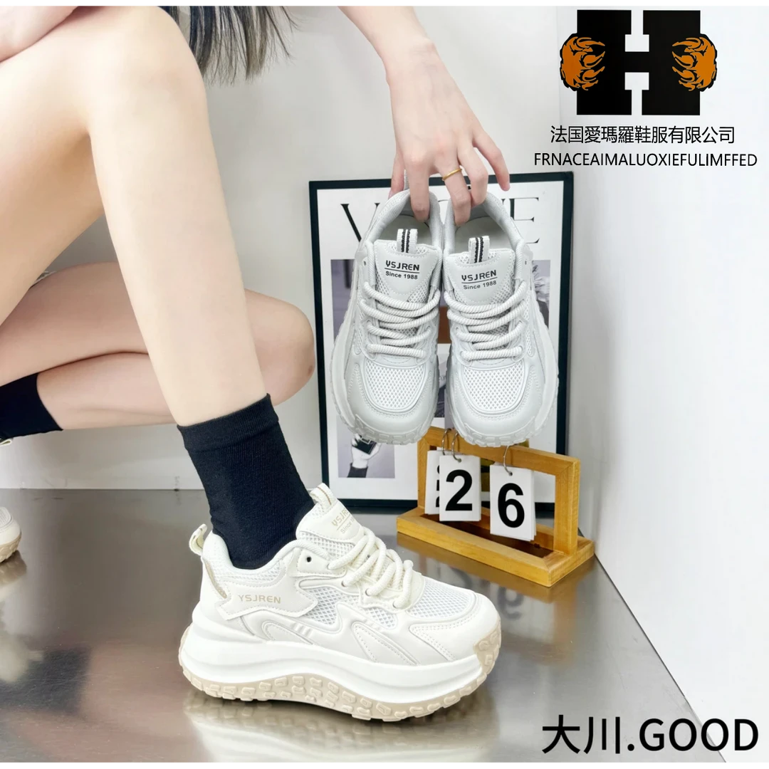 【山茶花】网面鞋女2024新款夏季透气运动休闲单网百搭老爹鞋9058