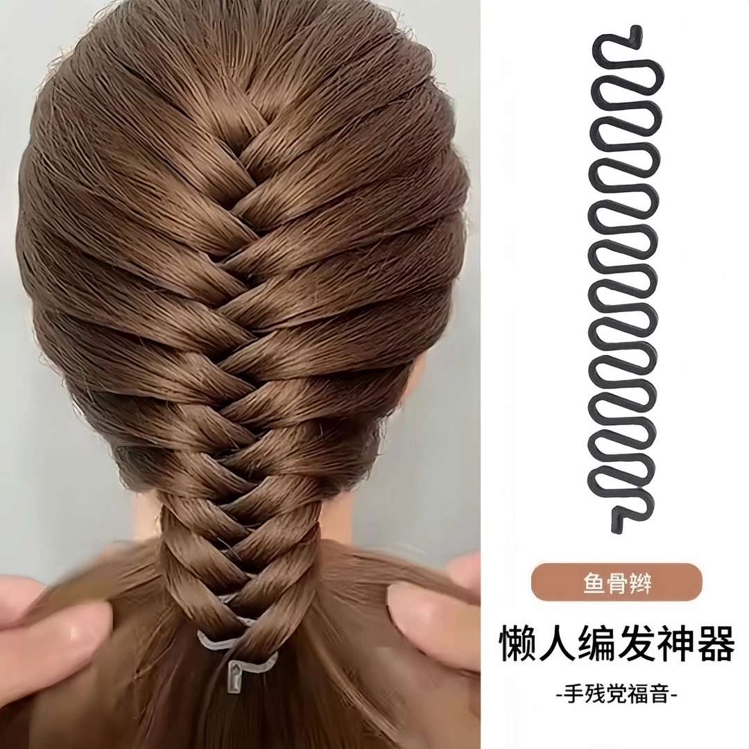 麻花辫美发工具懒人发饰品鱼骨辫新款编发器头饰发饰简单编发