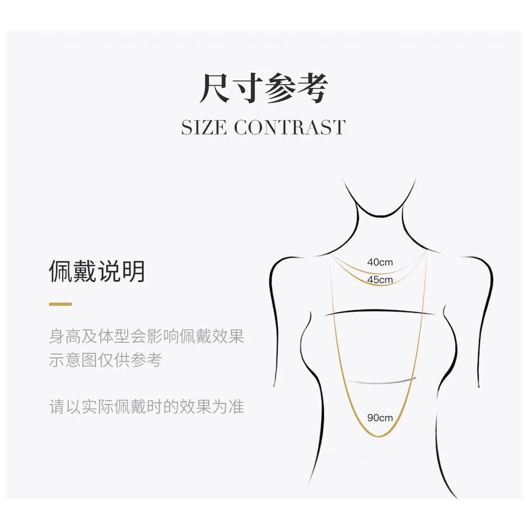 坠链均925银 【喜乐真珠】临时链接专用