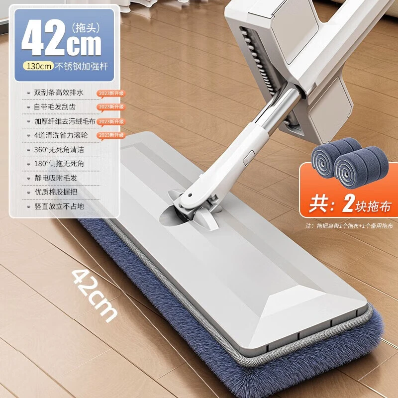 优勤新款免手洗平板拖把一拖净家用懒人地拖布拖地神器大墩布ss