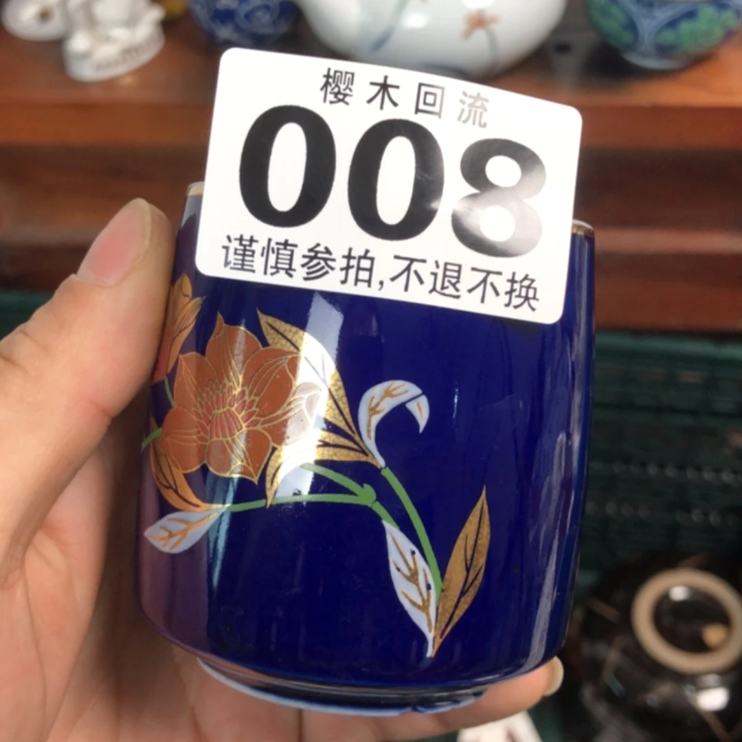 【闪购商品】玻璃茶盏@***鸣