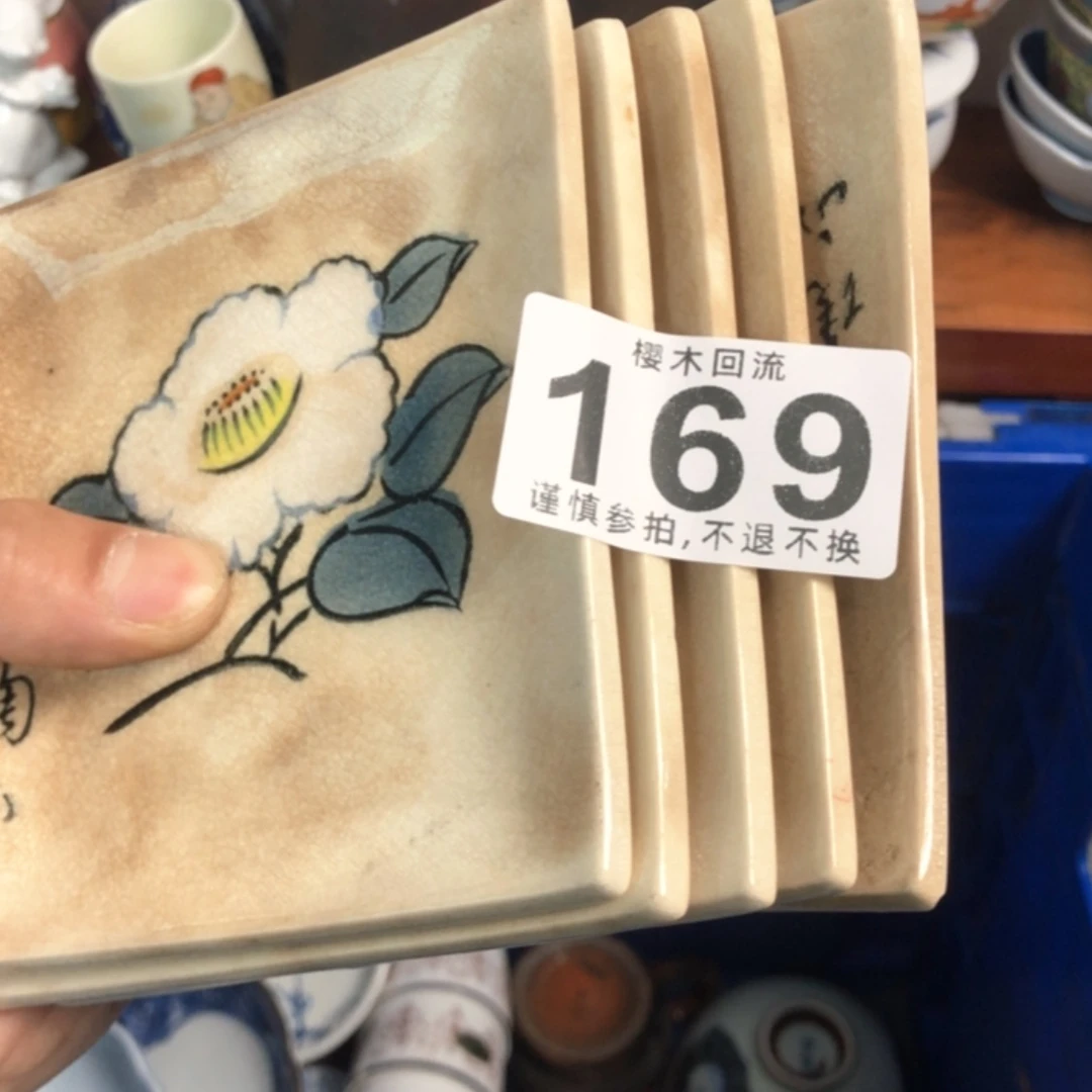 【闪购商品】玻璃茶盏用****5