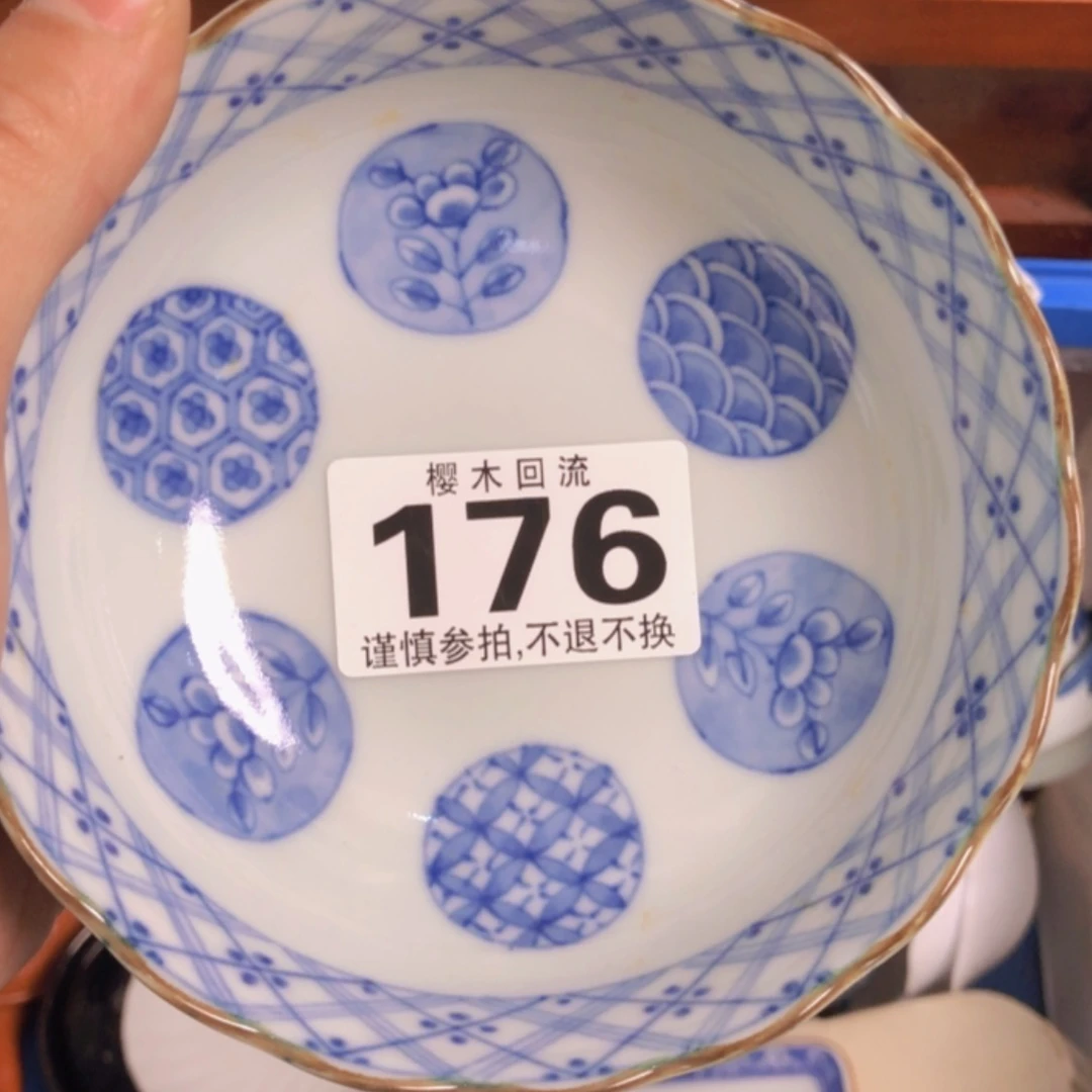 【闪购商品】玻璃茶盏林**n