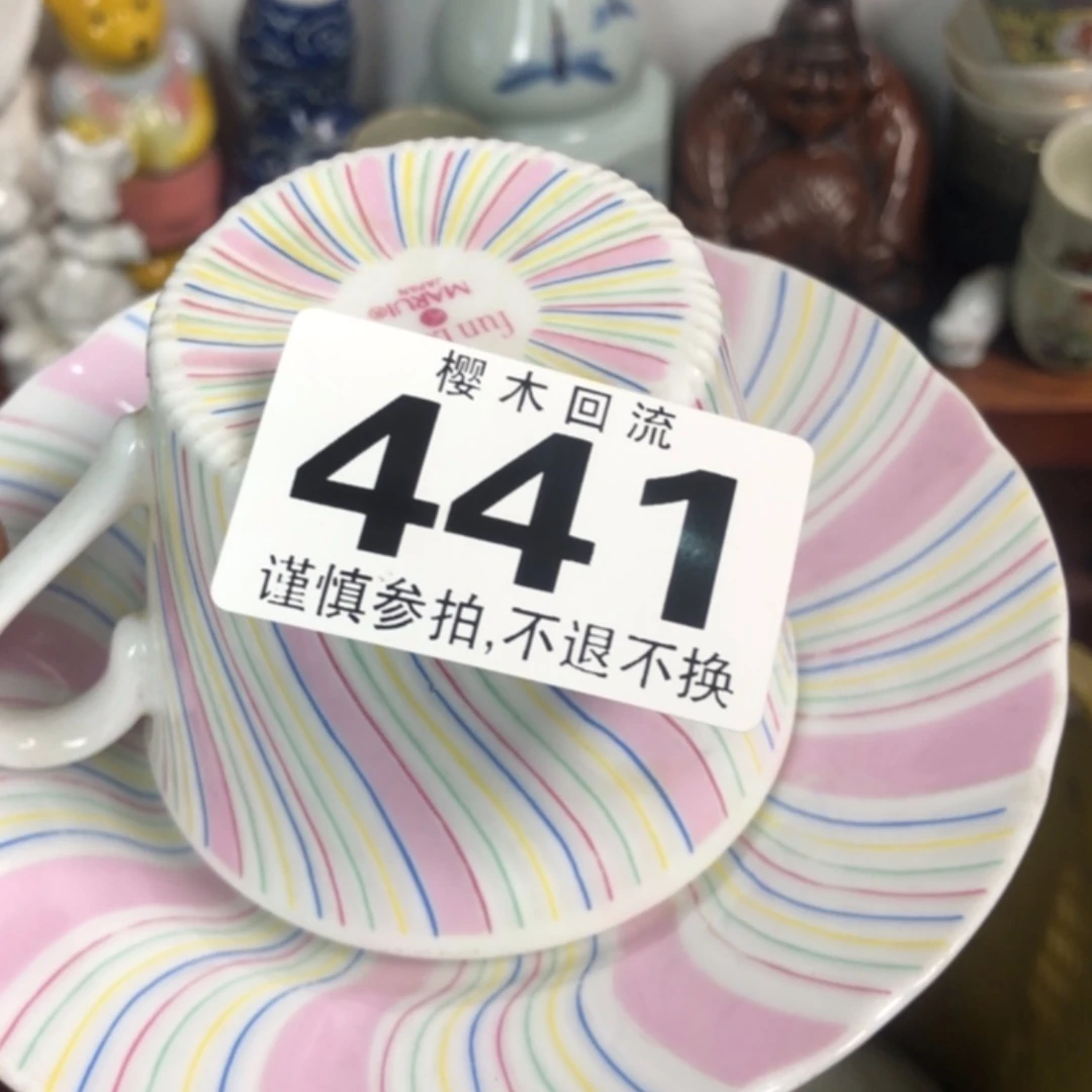 【闪购商品】玻璃茶盏多***病