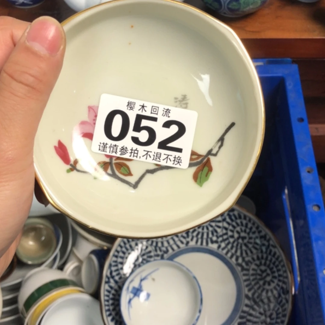 【闪购商品】玻璃茶盏森**士