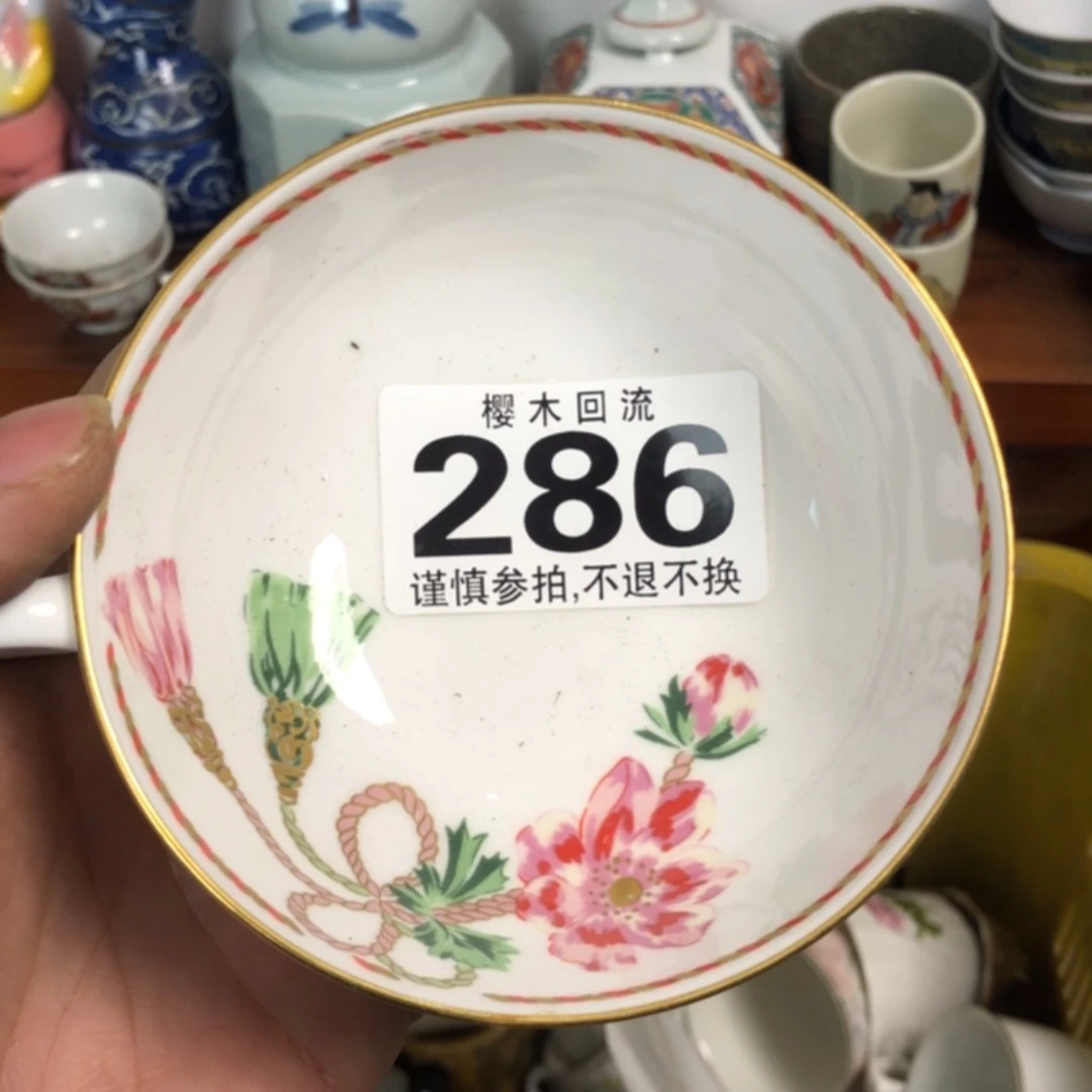 【闪购商品】玻璃茶盏山*郎