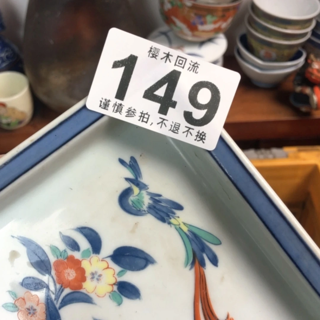 【闪购商品】玻璃茶盏虹*