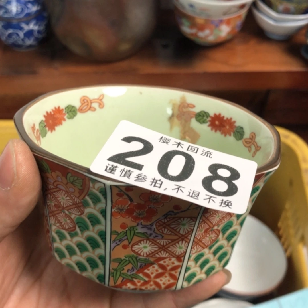 【闪购商品】玻璃茶盏王*龙