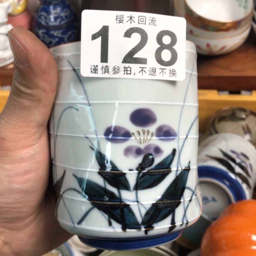【闪购商品】玻璃茶盏用****5
