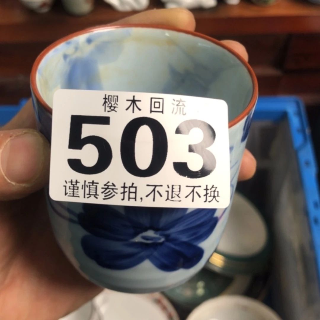 【闪购商品】玻璃茶盏可***牌