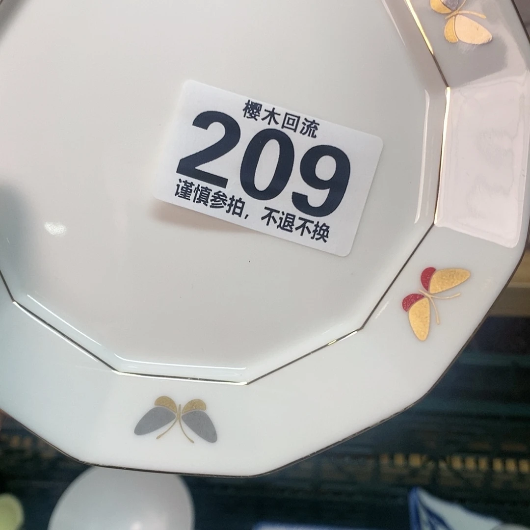 瓷片L****曉精美瓷器。。。。。。。。