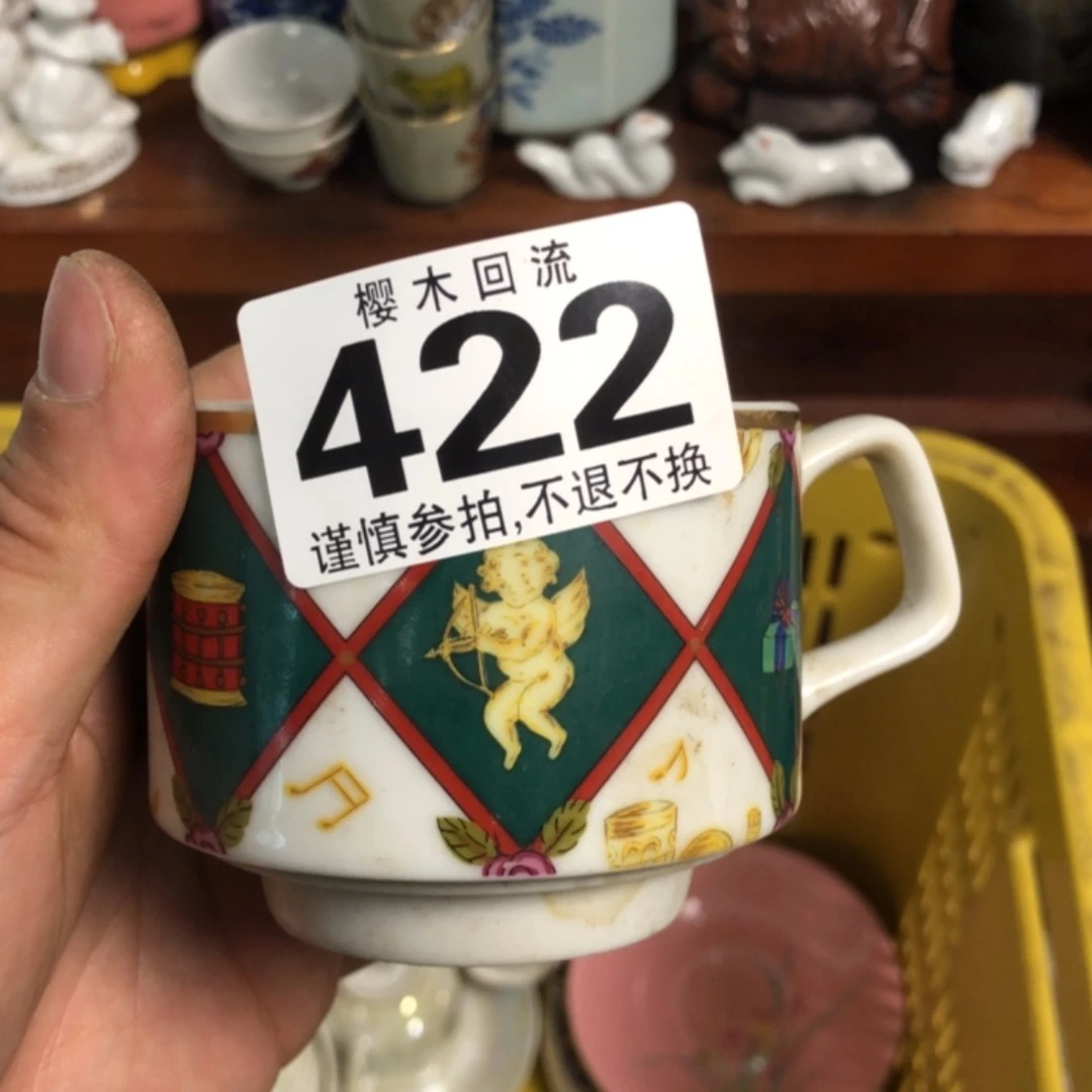 【闪购商品】玻璃茶盏和*