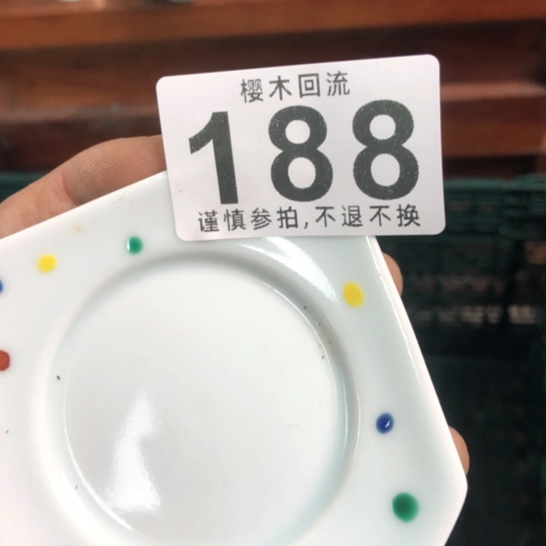 【闪购商品】玻璃茶盏可***牌