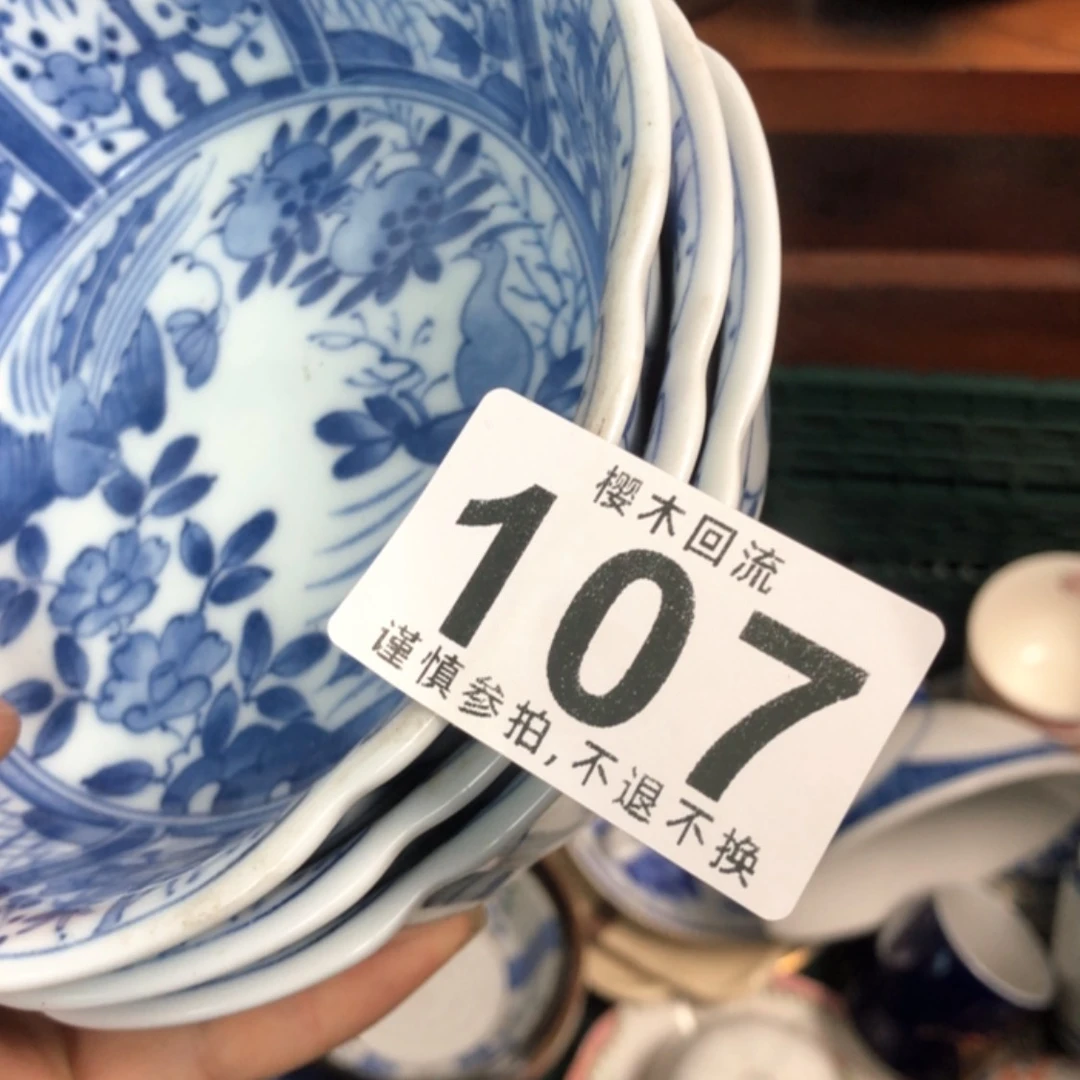 【闪购商品】玻璃茶盏清*