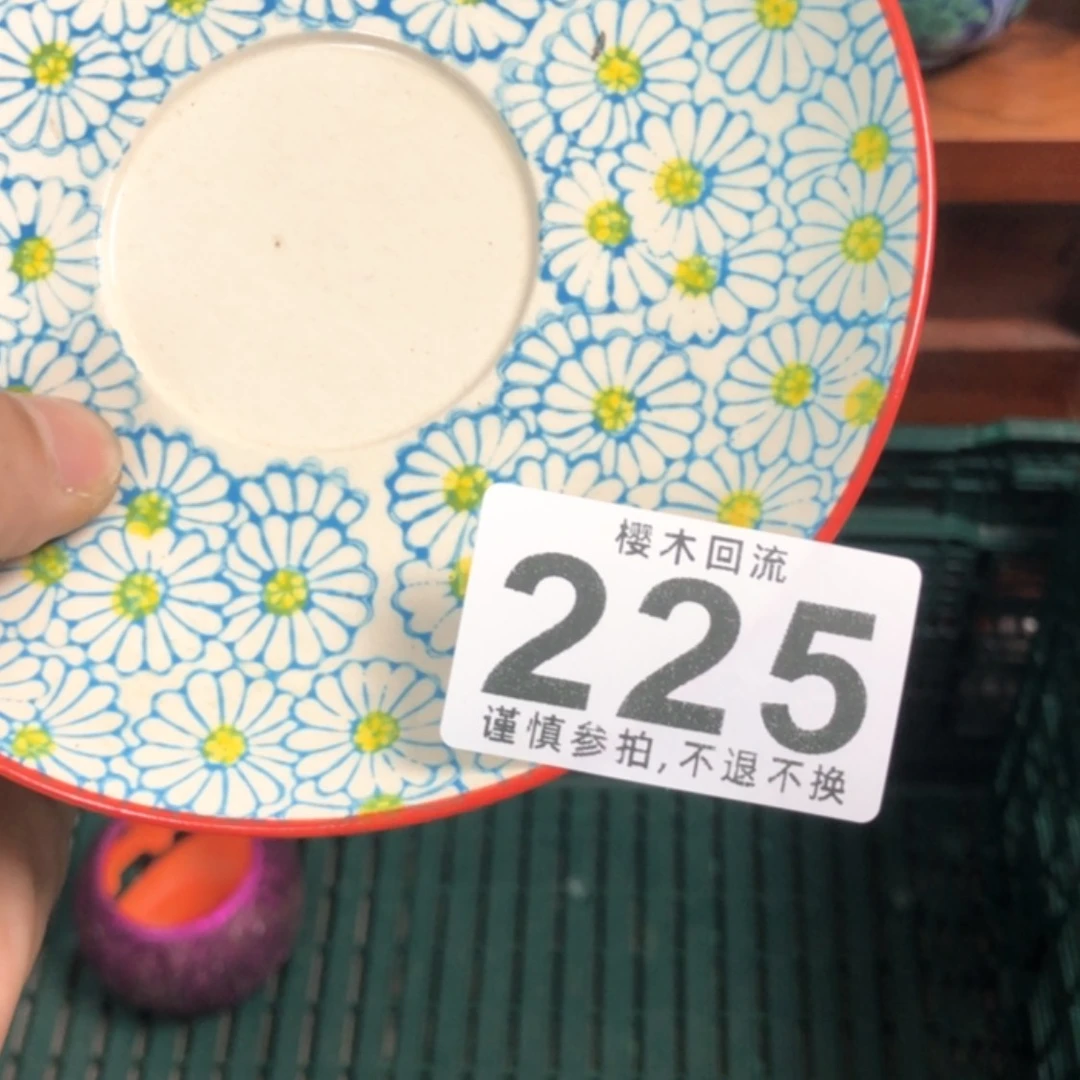 【闪购商品】玻璃茶盏华**材