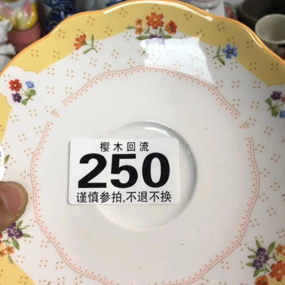 【闪购商品】玻璃茶盏U*娜