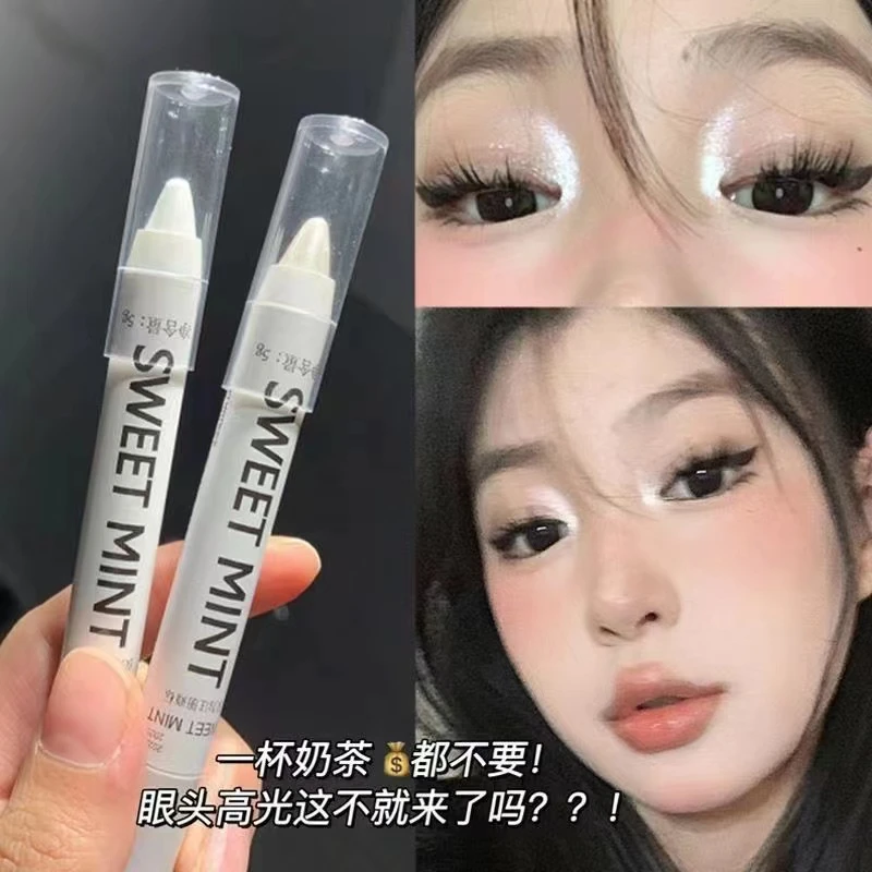 点睛之笔高光笔修容不晕染不掉色眼头提亮珠光卧蚕笔修容笔哑光