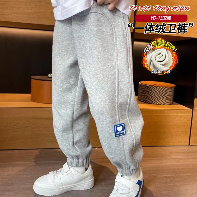 冬款奥利绒儿童休闲2024新款秋冬卫裤中大童男女韩版运动潮裤洋气
