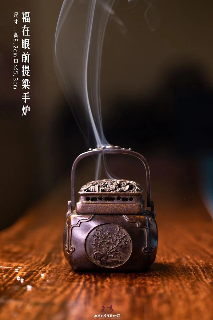 【多坤】巧生福在眼前提梁手炉陈巧生传统手工艺铜香炉