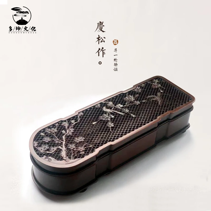 多坤苏工《胡庆松》紫铜香篆炉《古琴带香篆工具》居家香薰