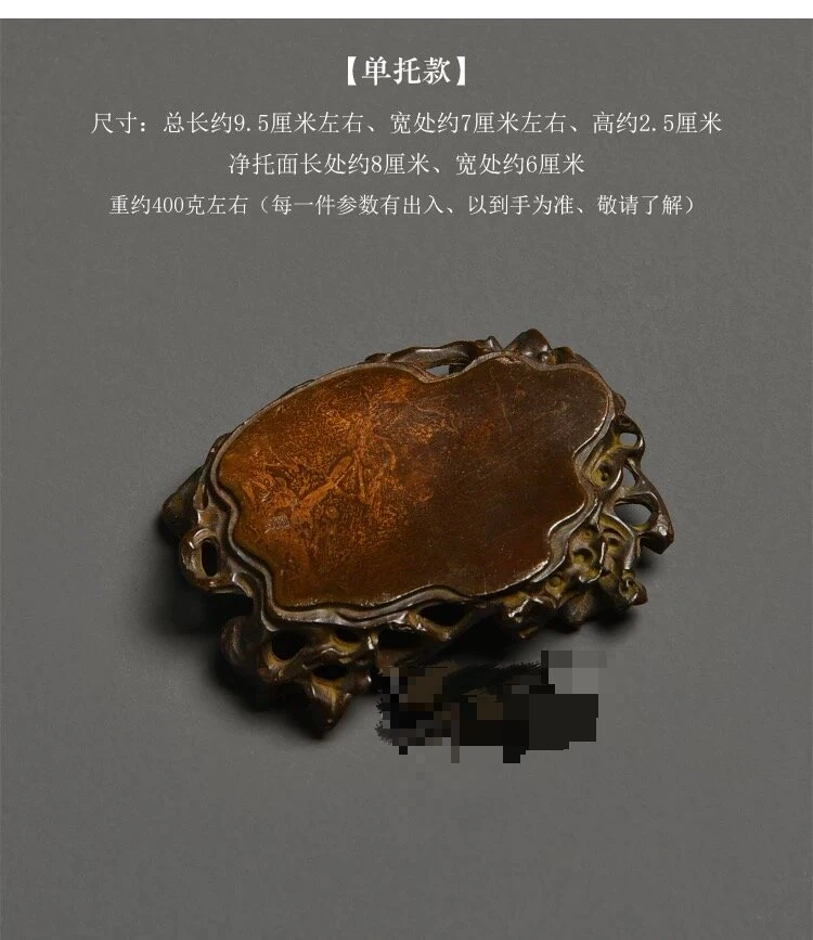 多坤专属福利铜创意小号盖制杯垫摆件