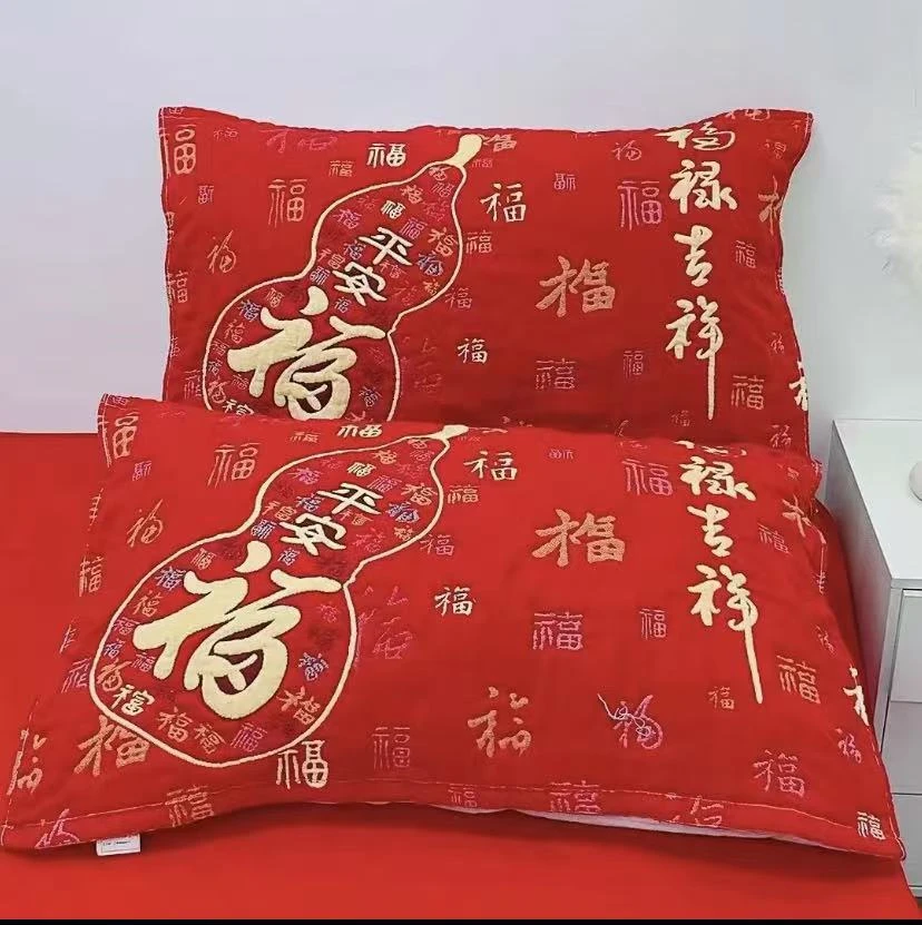 喜庆婚庆新款红枕巾纯棉十层纱布加大加厚高档新款家用枕巾本命年