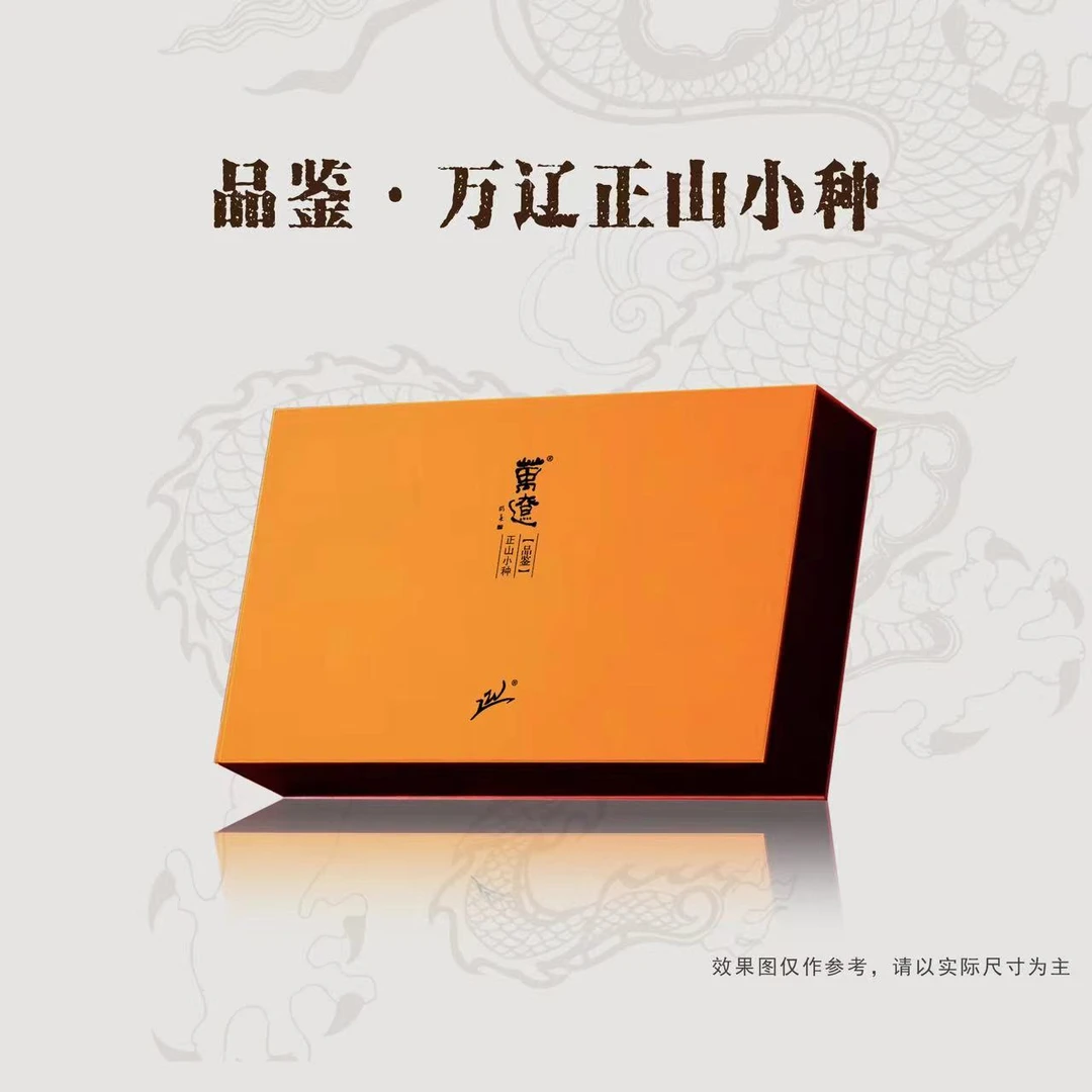 品鉴·万辽正山小种50泡