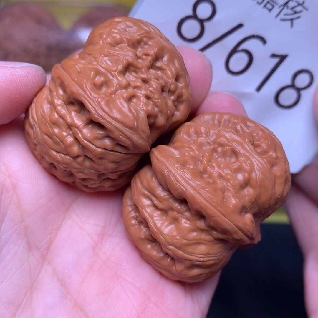文玩核桃把件全元宝38