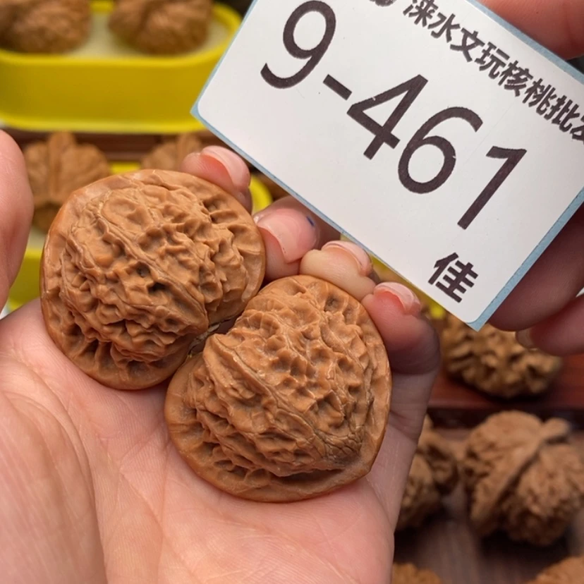 【闪购商品】文玩核桃把件37宫灯桃心