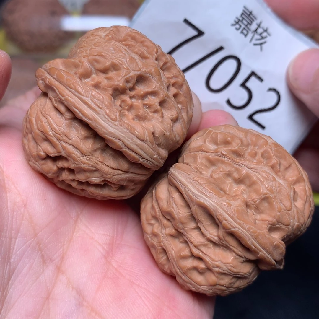 文玩核桃把件全品元宝39