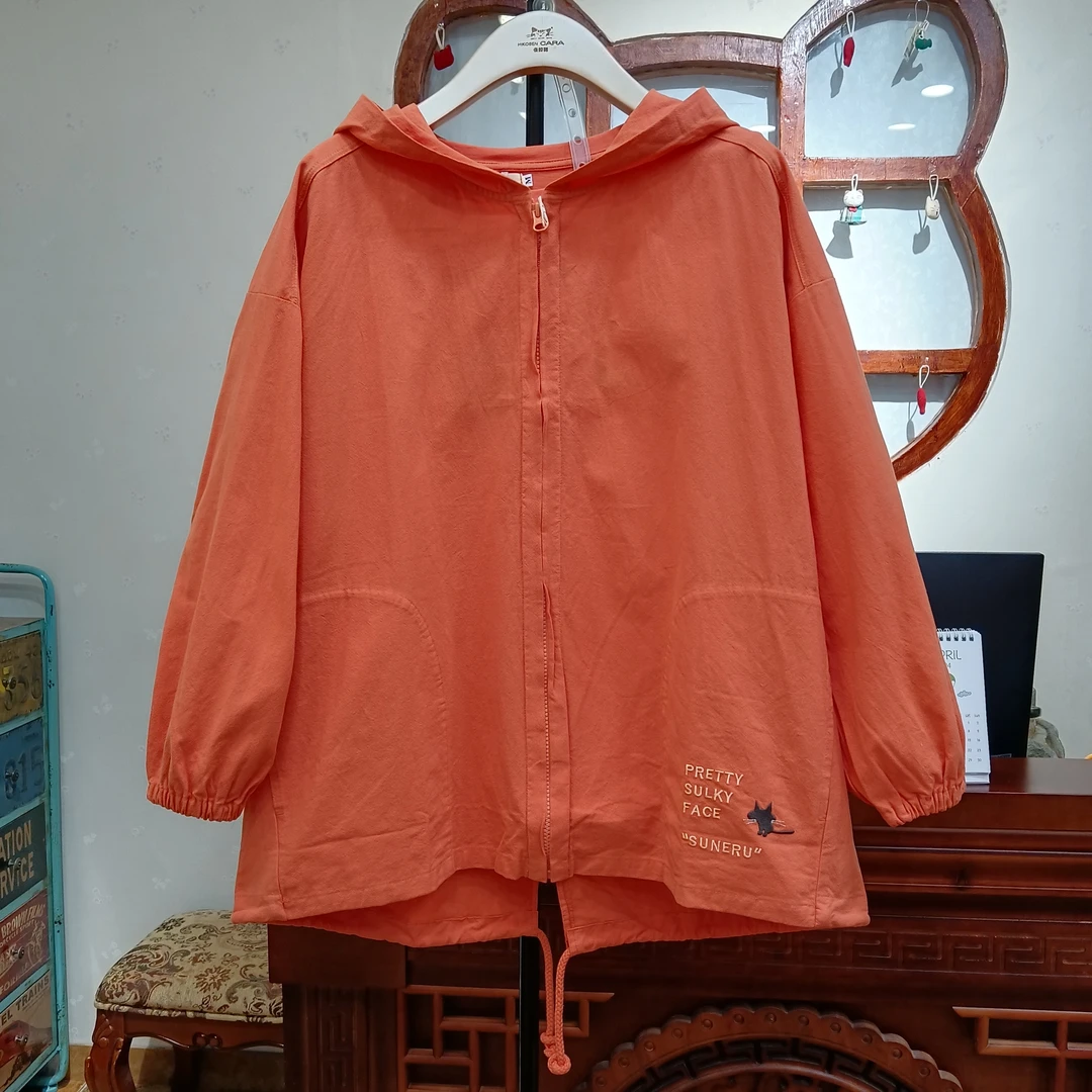 卡拉猫品牌休闲布外套防嗮衣