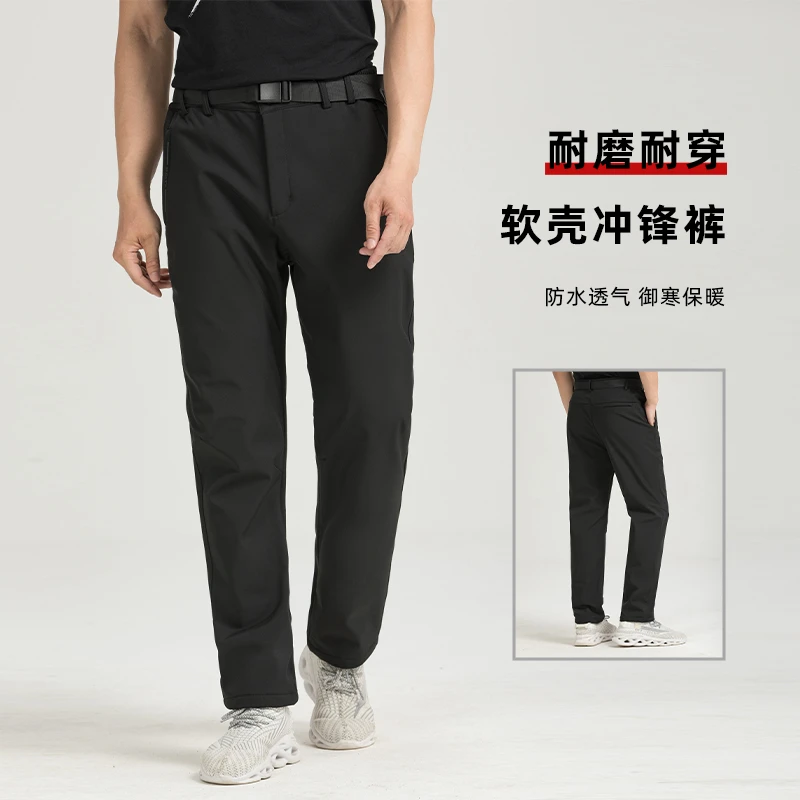 高品质软壳冲锋裤定制印logo男女防水防风工作裤徒步登山裤220201