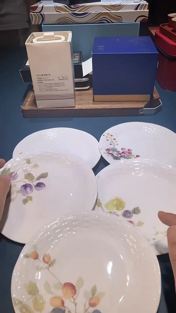 【闪购商品】瓷片换类目孤品单品一件不留