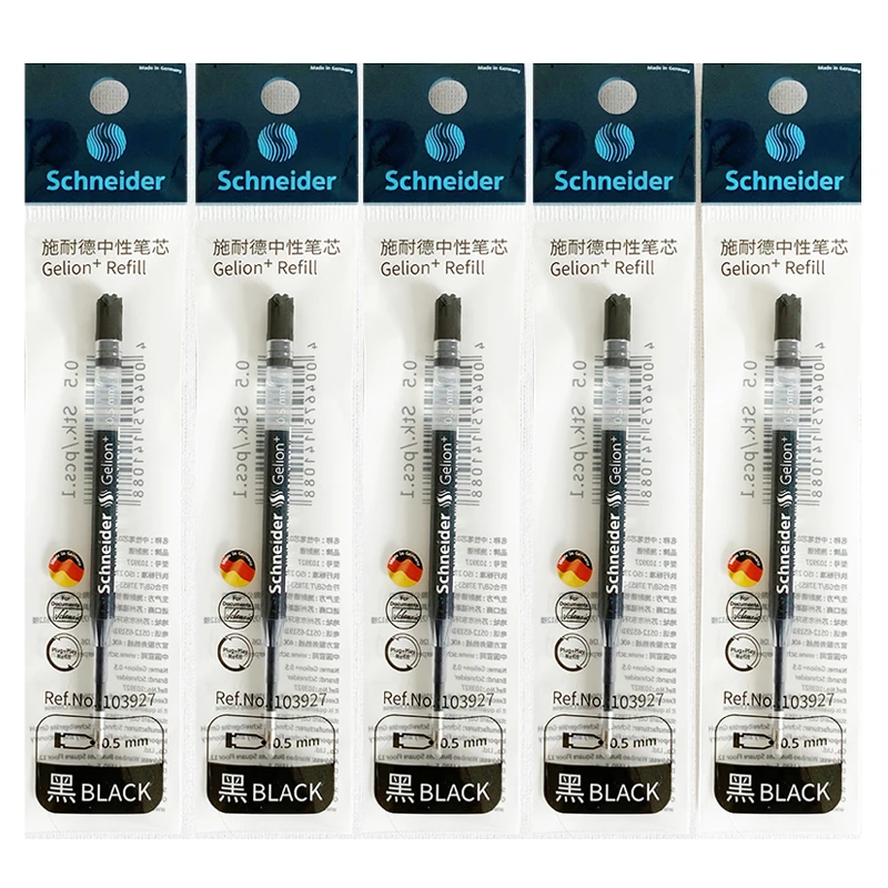 SCHNEIDER/施耐德按动中性笔笔芯 G2欧规替换笔芯0.5mm 速干