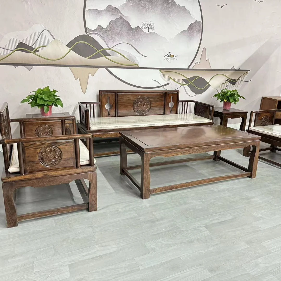 新中式实木沙发组合老榆木全实木现代中式客厅别墅中国风家具新款