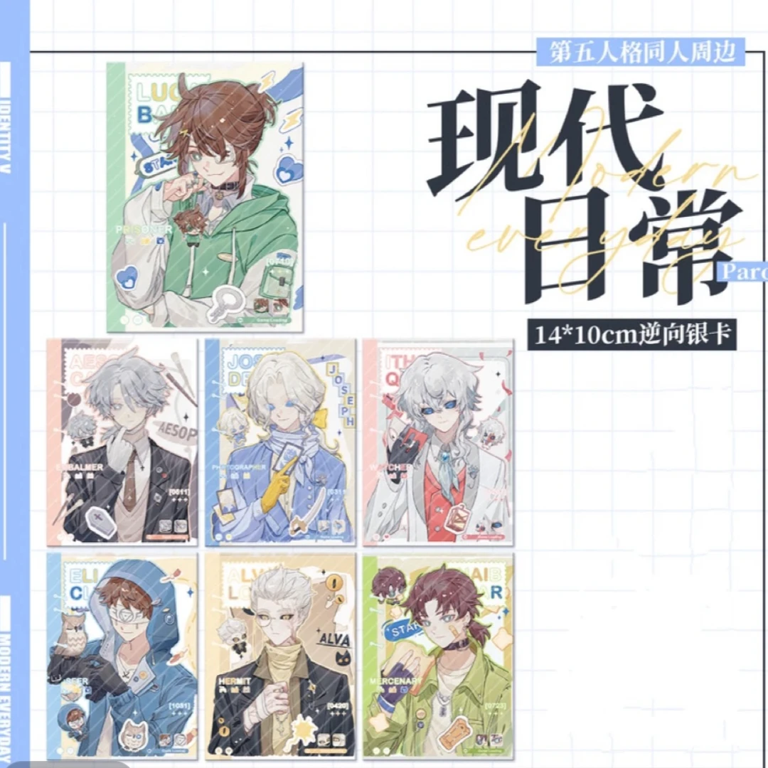 【拆盒】同人现代日常系列吧唧拍立得相卡盲盒