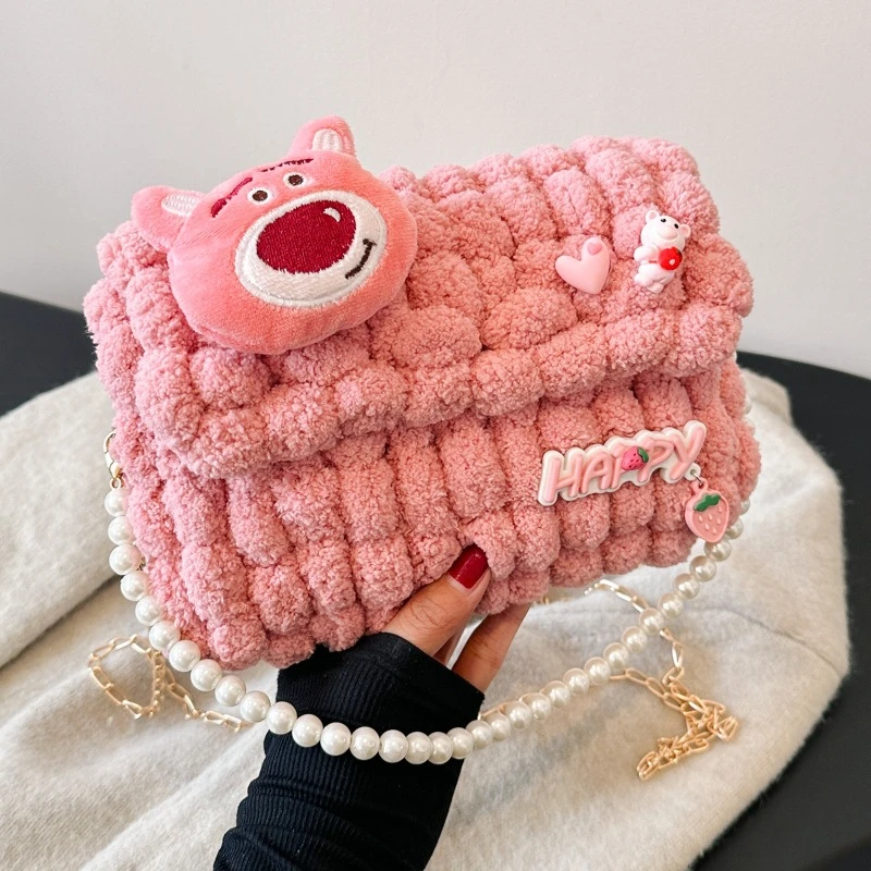 草莓熊手工编织包包diy材料包毛线自制儿童可爱斜挎包礼物送女友