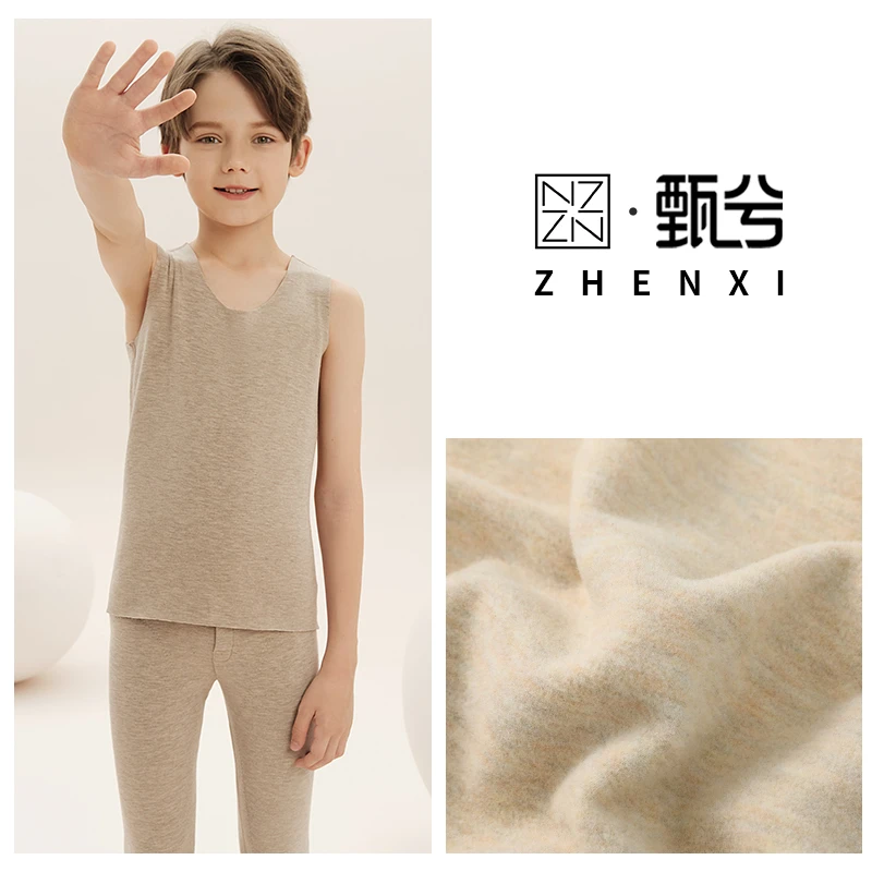 【ZHENXI甄兮】羊毛蚕丝儿童背心DJ2979